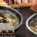 노다지한우 이미지