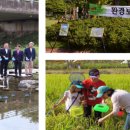 환경문화전시장 이미지