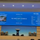 칼빈대학교 대학원 이미지
