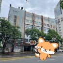 프라임목욕탕 이미지