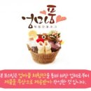 코리 이미지