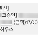 라리페하우스 이미지