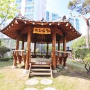 예다음공인중개사사무소 이미지