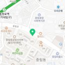 자담치킨(중림점) 네이버블로그