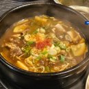 별다섯생갈비 이미지