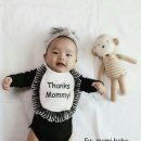 땡스마미 이미지