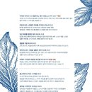 더키친우와 이미지