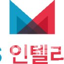 트윈물산