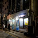 영미식당분점 이미지