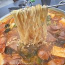송우부대찌개 이미지