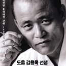 옛농고1길 이미지