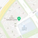온빛배쌤실험과학교습소