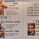 남동하이웨이주유소 이미지