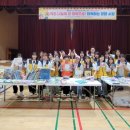 이천사동초교 이미지