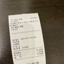 릴렉스모텔 이미지