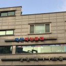 대산복싱클럽 이미지