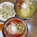 송도제일밀면 이미지