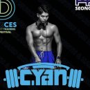 씨티헬스클럽 이미지