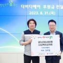 다비다헤어 케이에스피뉴스