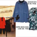 제일쇼핑시장 이미지