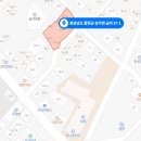 삼가면 도시재생 특화거리 네이버블로그