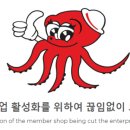 (주)김명자