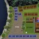 숲속에 안뜰 이미지