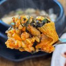 팔공산오리 | 대구 팔공산 맛집 오리불고기 봉명참숯가든 추천