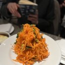 압구정통닭