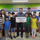 양평동초등학교 이미지