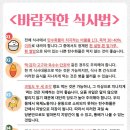 대은한의원 이미지