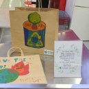 학사초교 이미지