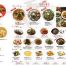 짬뽕바이브 | 제주 시청 술집 홍콩 바이브가 힙한 중식 맛집 라운지목화 제주이도관｜@loungemokhwa_jeju