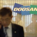 삼화왕관앞 이미지