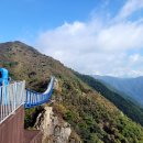 구름다리 이미지