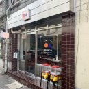 서울문구사 이미지