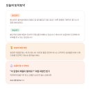 한국지엠울산서비스센터 | 울산심리상담센터 전문상담 친구 관계가 중요한 건 아는데, 잘못된 길로 갈까 걱정이에요