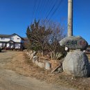 산우리 펜션 이미지