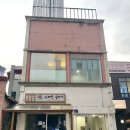 대구 삼덕동 브런치카페 괜스레, 삼덕동카페추천