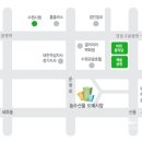 삼원농수산물