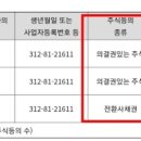 리아엔지니어링