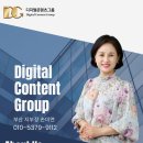 [시니어스마트교육] 기초 스마트폰 이미지