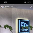 맑은교 이미지