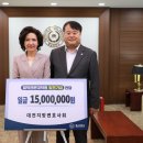 충남대학교 법학전문대학원 이미지