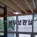 토브커피에이전시협동조합 이미지