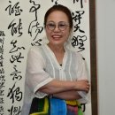 한문서예(입문) 이미지