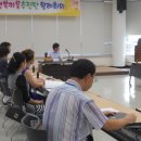 온양3동사무소 이미지