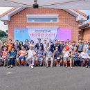 병산마을회관 이미지