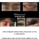 강대불관련 새로운정보글 이미지