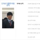 삼정커뮤니케이션 이미지